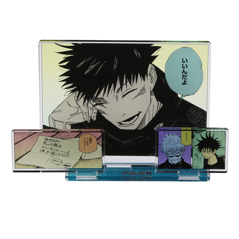 ＪＣＳ限定　『呪術廻戦』エモーショナルアクリルジオラマ　伏黒恵＆五条悟　ＢＥ１