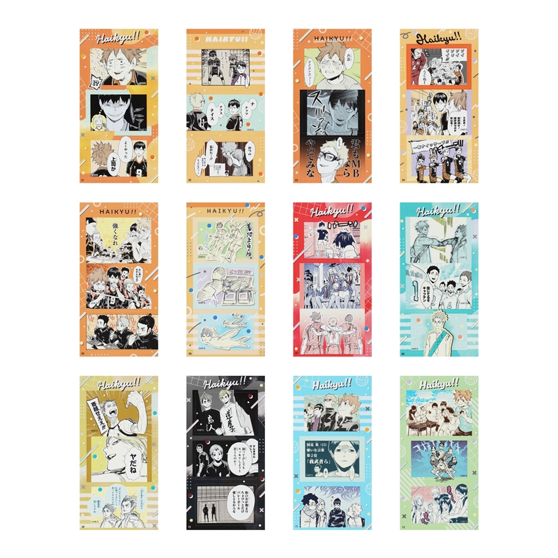 『ハイキュー！！』シールプリントコレクション　第２弾　全種セット　（全１２種入り）　＜ハイキュー！！　ＦＡＮ　ＰＡＲＫ＞　ＢＥ２