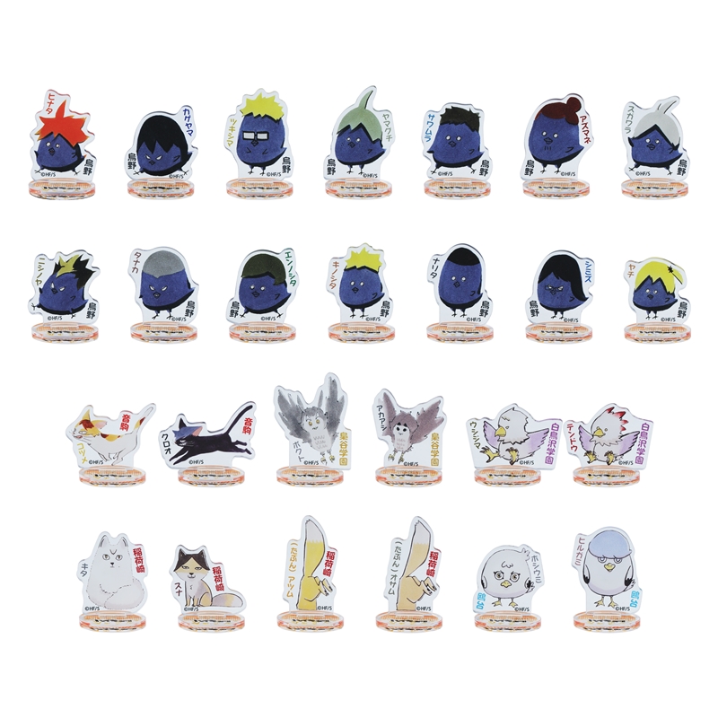 『ハイキュー！！』アクリルｍｉｎｉフィギュア　動物Ｖｅｒ．　第２弾　（全２６種／ランダム１種入り）　改訂版　ＢＥ２