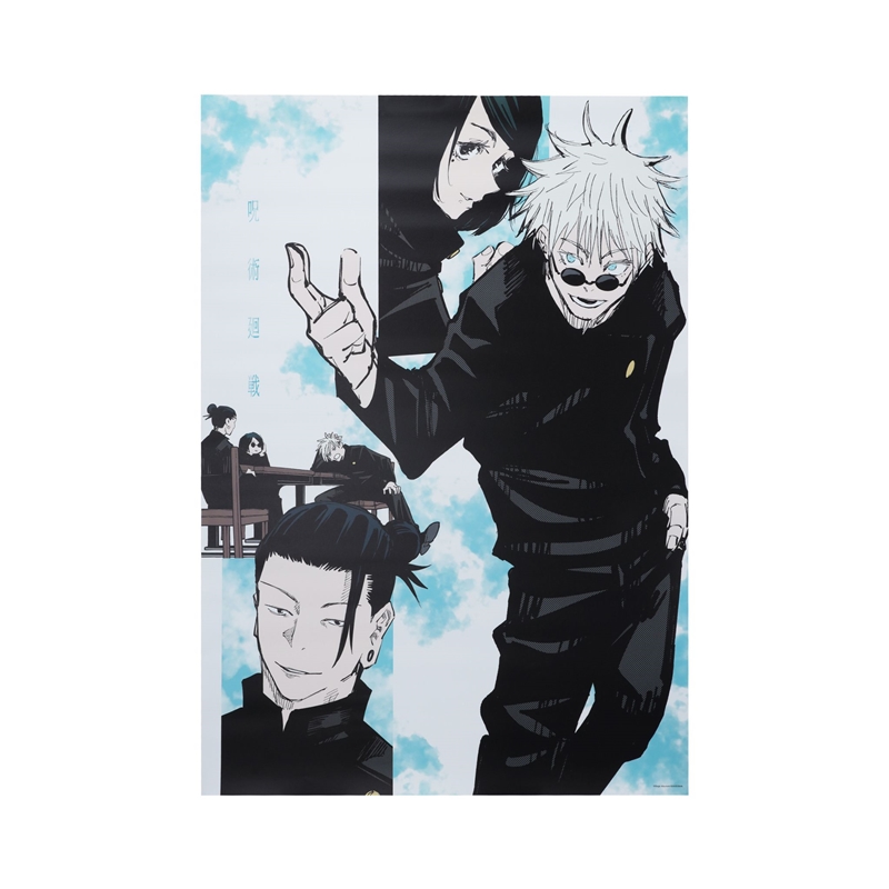 『呪術廻戦』Ａ全アートポスター　−懐玉・玉折−　ＢＥ２