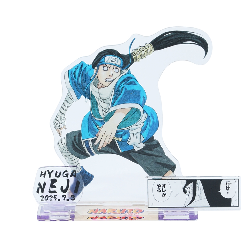 『ＮＡＲＵＴＯ−ナルト−』バースデイ名場面ジオラマフィギュア　日向ネジ　ＢＥ３