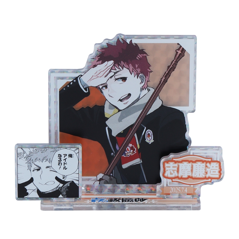 『青の祓魔師』バースデイ名場面ジオラマフィギュア～ＳＨＩＮＩＮＧ～　志摩廉造　ＢＥ３