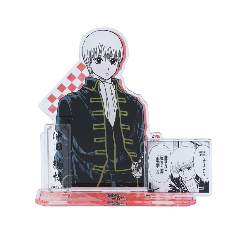 『銀魂』バースデイ名場面ジオラマフィギュア　沖田総悟　ＢＥ３