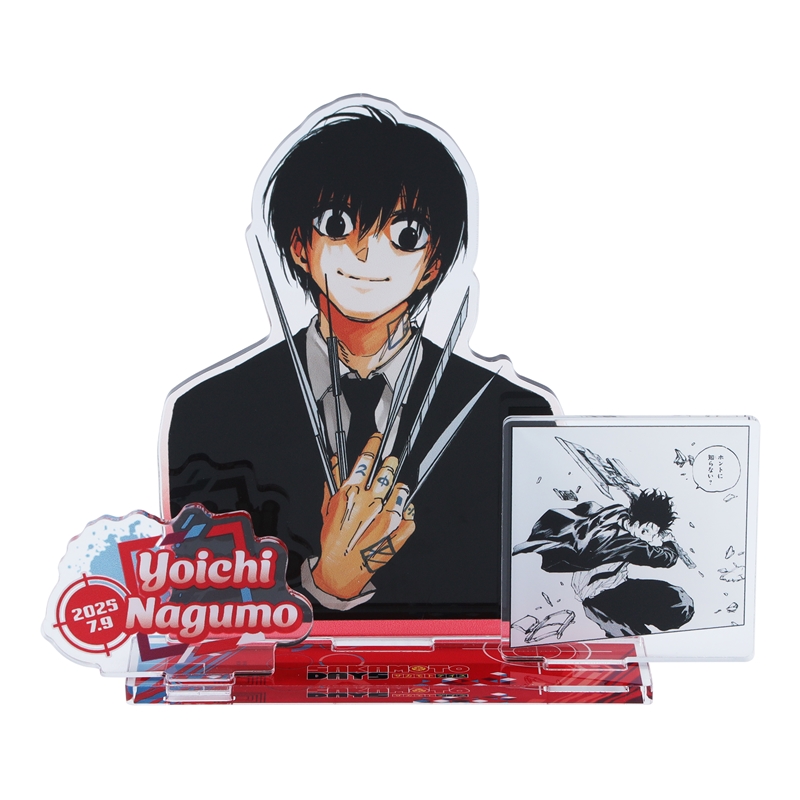 『ＳＡＫＡＭＯＴＯ　ＤＡＹＳ』バースデイ名場面ジオラマフィギュア　南雲与市　ＢＥ３