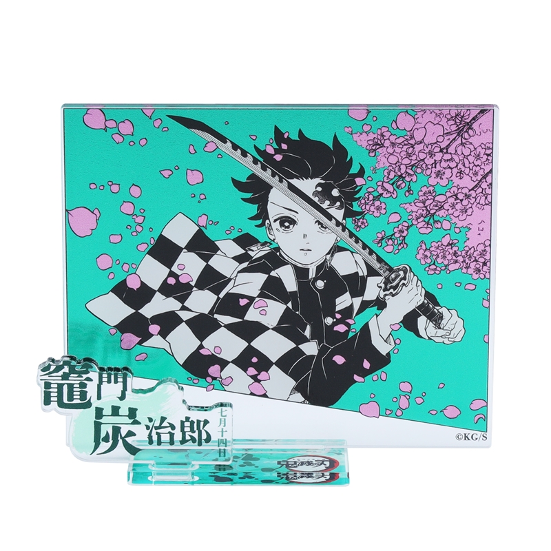 『鬼滅の刃』バースデイ名場面ジオラマフィギュア−ｋｉｒａｔ☆−　（箔入りアクリル）　竈門炭治郎　ＢＥ３