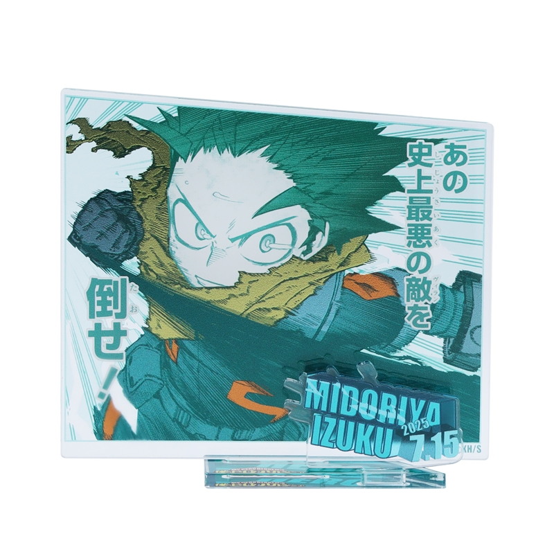 『僕のヒーローアカデミア』バースデイ名場面ジオラマフィギュア−ｋｉｒａｔ☆−　（箔入りアクリル）　緑谷出久　ＢＥ３