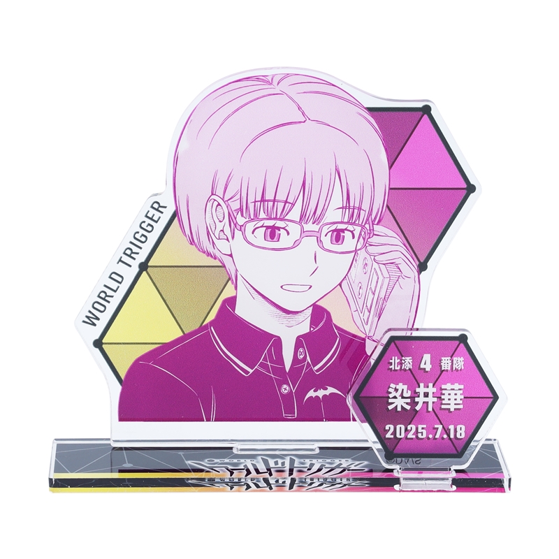 『ワールドトリガー』バースデイ名場面ジオラマフィギュア　染井華　ＢＥ３