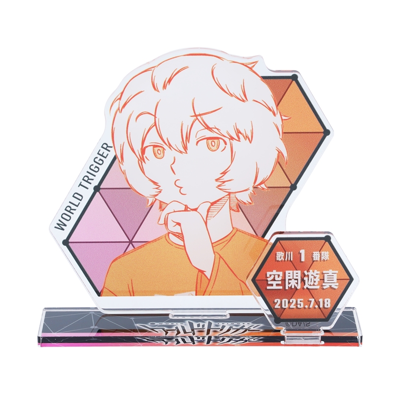 『ワールドトリガー』バースデイ名場面ジオラマフィギュア　空閑遊真　ＢＥ３