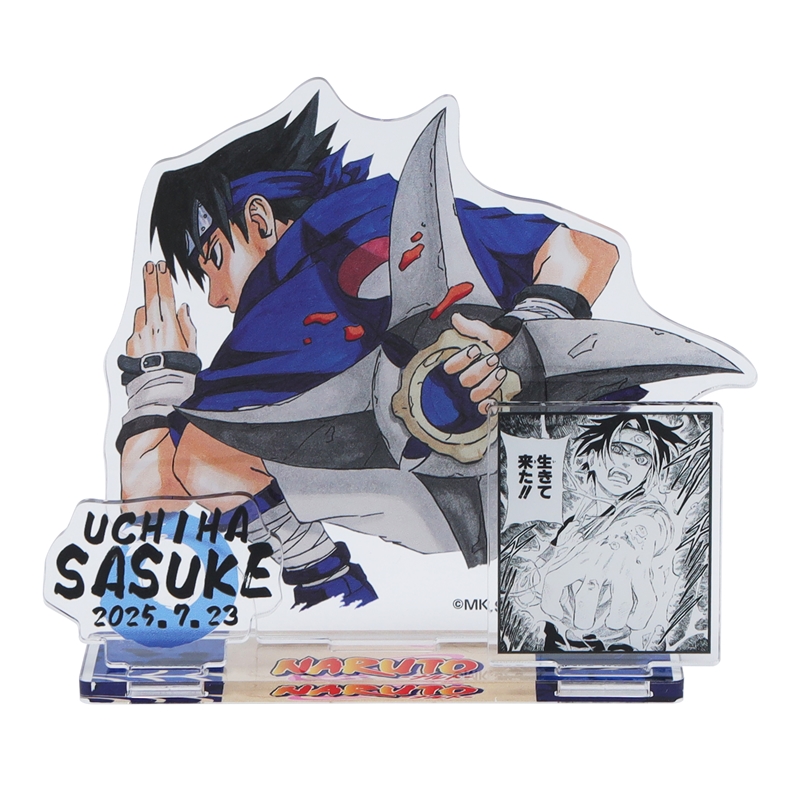 『ＮＡＲＵＴＯ−ナルト−』バースデイ名場面ジオラマフィギュア　うちはサスケ　ＢＥ３