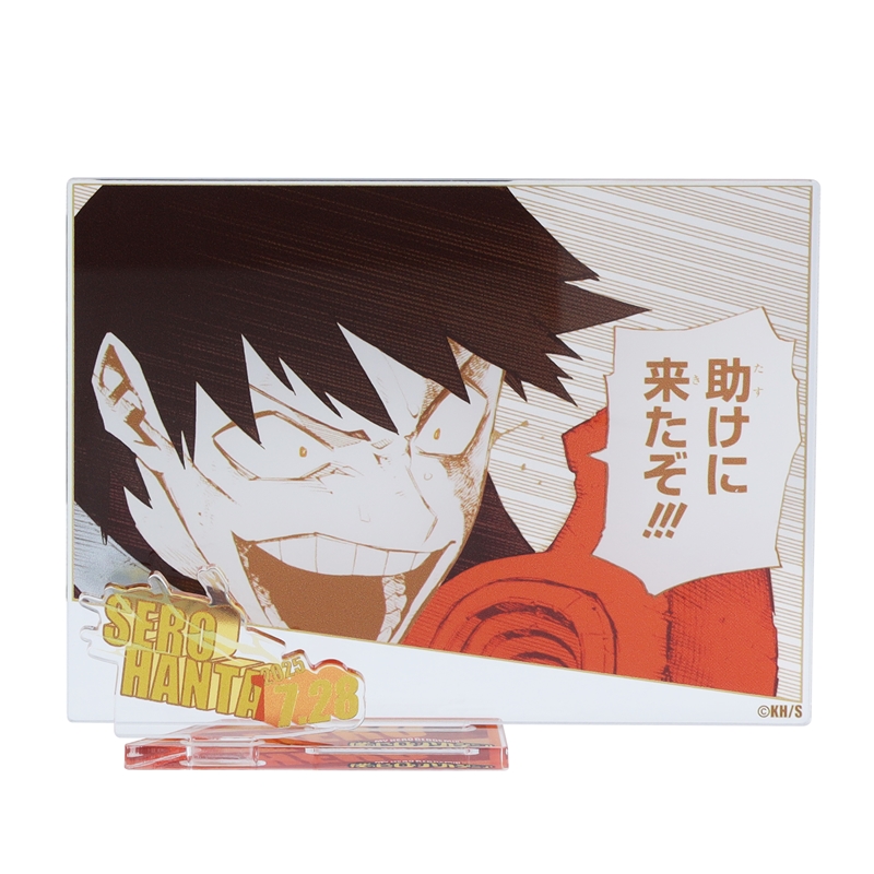 『僕のヒーローアカデミア』バースデイ名場面ジオラマフィギュア−ｋｉｒａｔ☆−　（箔入りアクリル）　瀬呂範太　ＢＥ３