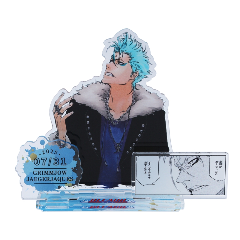 『ＢＬＥＡＣＨ』バースデイ名場面ジオラマフィギュア　グリムジョー・ジャガージャック　ＢＥ３