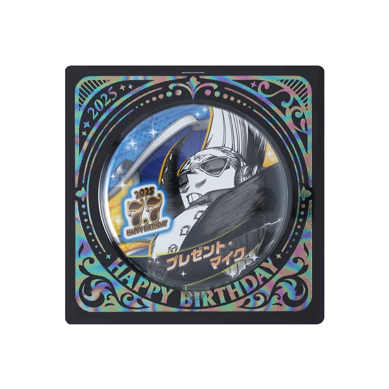 『僕のヒーローアカデミア』バースデイ缶バッジ　プレゼント・マイク　ＢＥ３