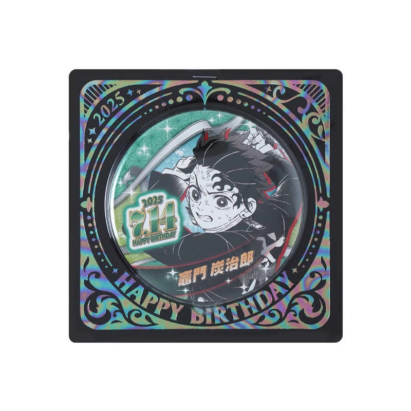 『鬼滅の刃』バースデイ缶バッジ　竈門炭治郎　ＢＥ３