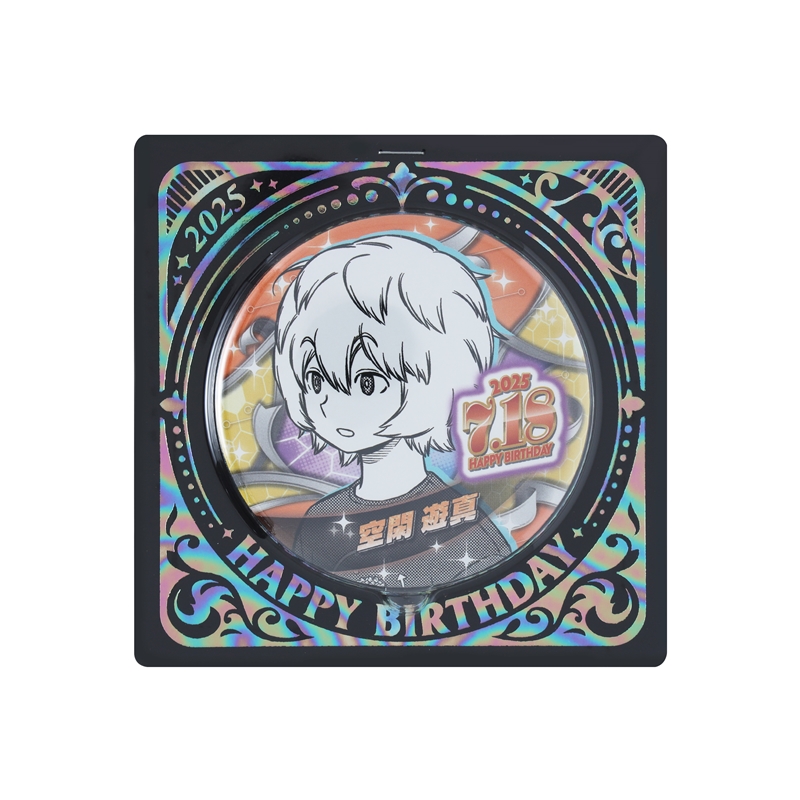 『ワールドトリガー』バースデイ缶バッジ　空閑遊真　ＢＥ３