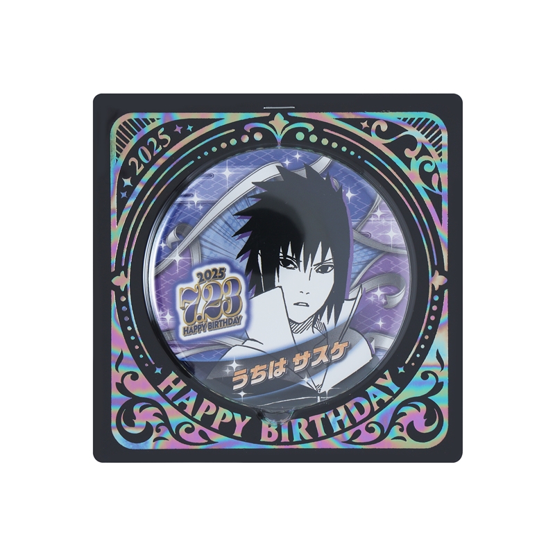 『ＮＡＲＵＴＯ−ナルト−』バースデイ缶バッジ　うちはサスケ　ＢＥ３
