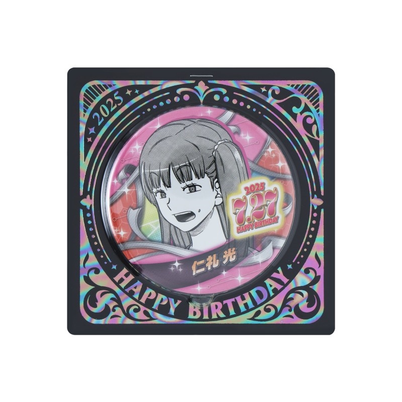 『ワールドトリガー』バースデイ缶バッジ　仁礼光　ＢＥ３