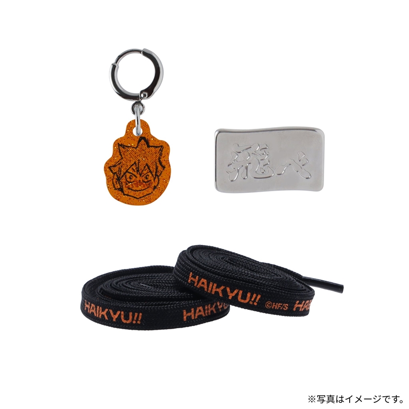 『ハイキュー！！』靴ひも＆チャームセット（靴ひも２本＆アクリルチャーム１個＆メタルチャーム１個入り）　ＢＥ２