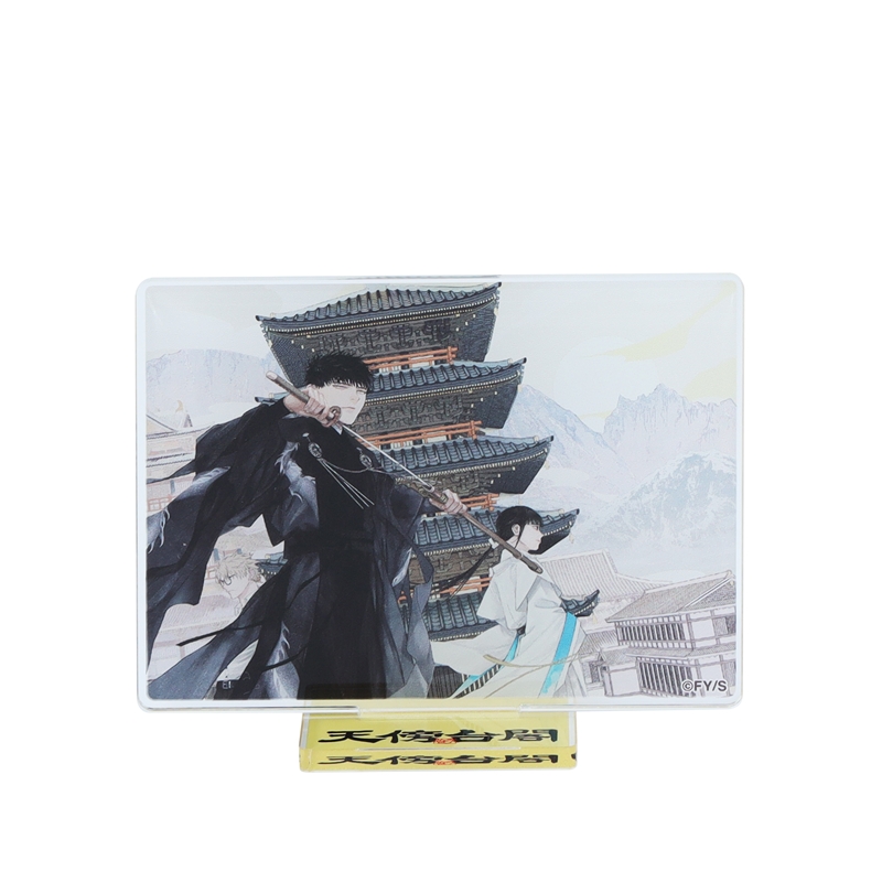 『天傍台閣』アクリルスタンド BE2−JNPG