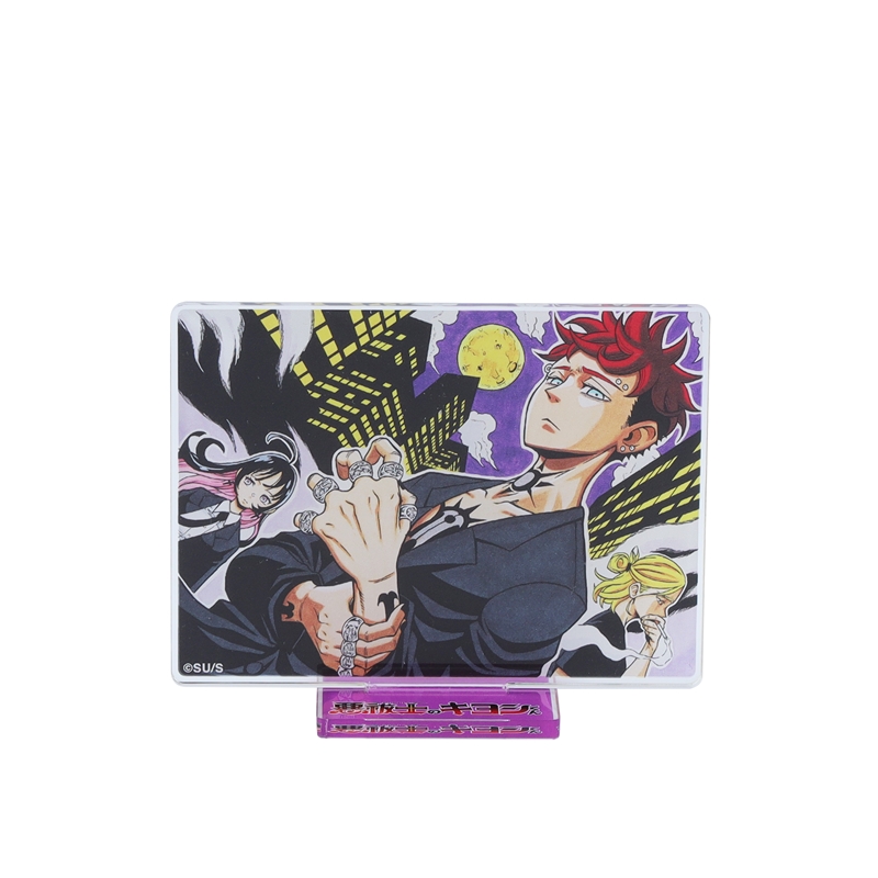 『悪祓士のキヨシくん』アクリルスタンド　ＢＥ２−ＪＮＰＧ