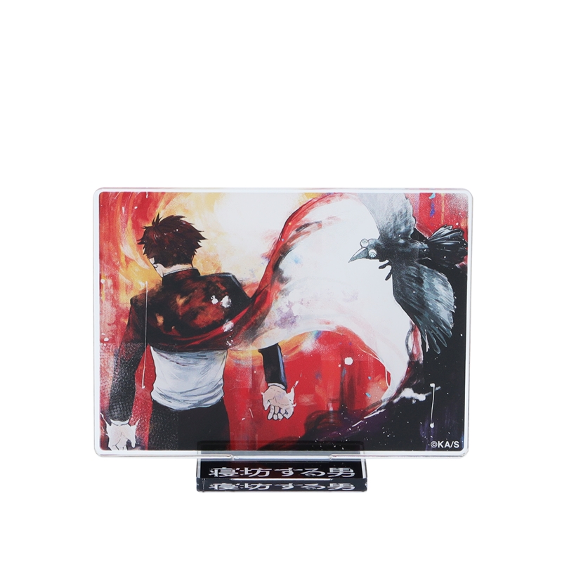 『寝坊する男』アクリルスタンド BE2−JNPG