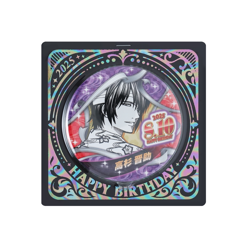 『銀魂』バースデイ缶バッジ　高杉晋助　ＢＥ３