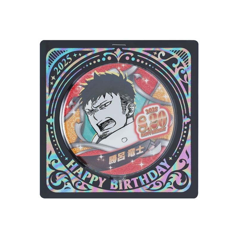 『青の祓魔師』バースデイ缶バッジ　勝呂竜士　ＢＥ３