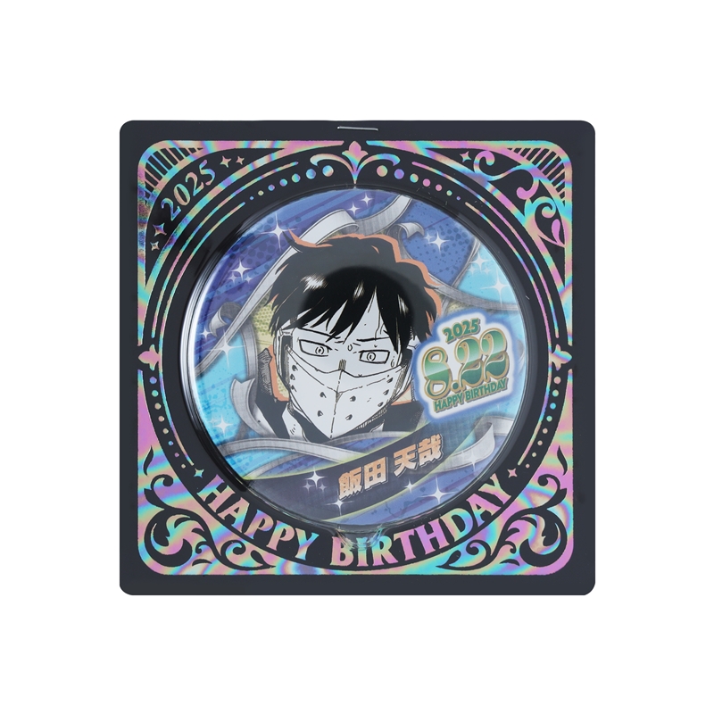 『僕のヒーローアカデミア』バースデイ缶バッジ　飯田天哉　ＢＥ３