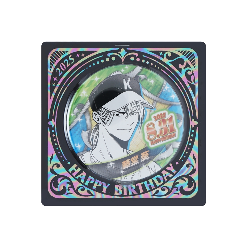 『忘却バッテリー』バースデイ缶バッジ　藤堂葵　ＢＥ３