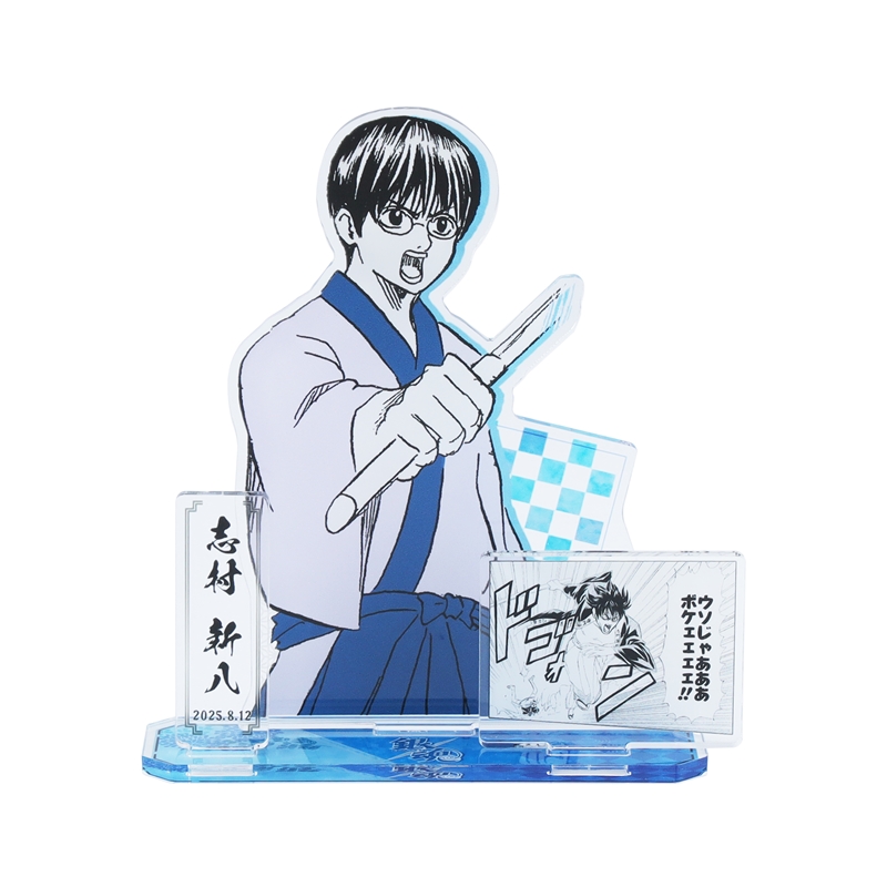 『銀魂』バースデイ名場面ジオラマフィギュア　志村新八　ＢＥ３