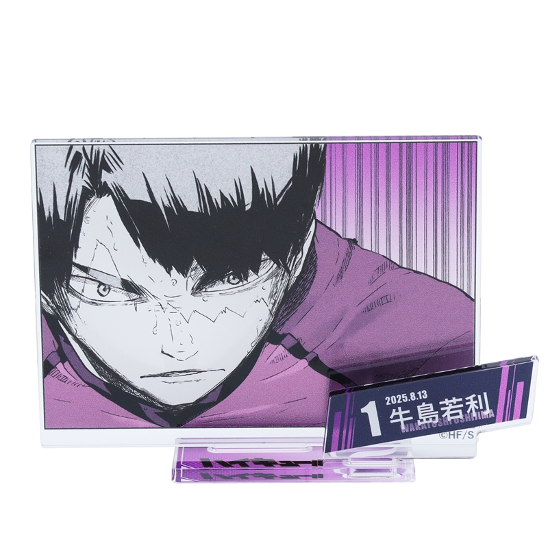 『ハイキュー！！』バースデイ名場面ジオラマフィギュア−ｋｉｒａｔ☆−　（箔入りアクリル）　牛島若利　ＢＥ３