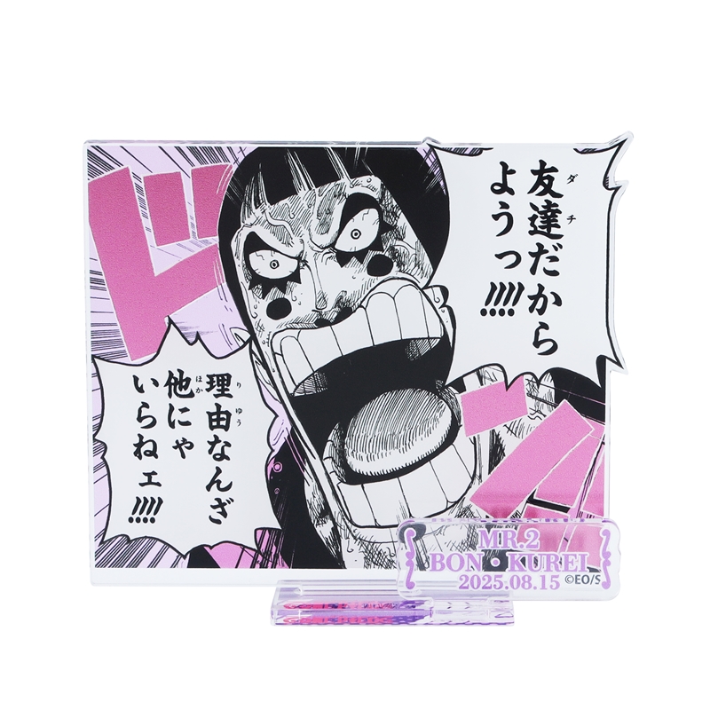 『ＯＮＥ　ＰＩＥＣＥ』バースデイ名場面ジオラマフィギュア−ｋｉｒａｔ☆−　（箔入りアクリル）　ベンサム（Ｍｒ．２／ボン・クレー）　ＢＥ３