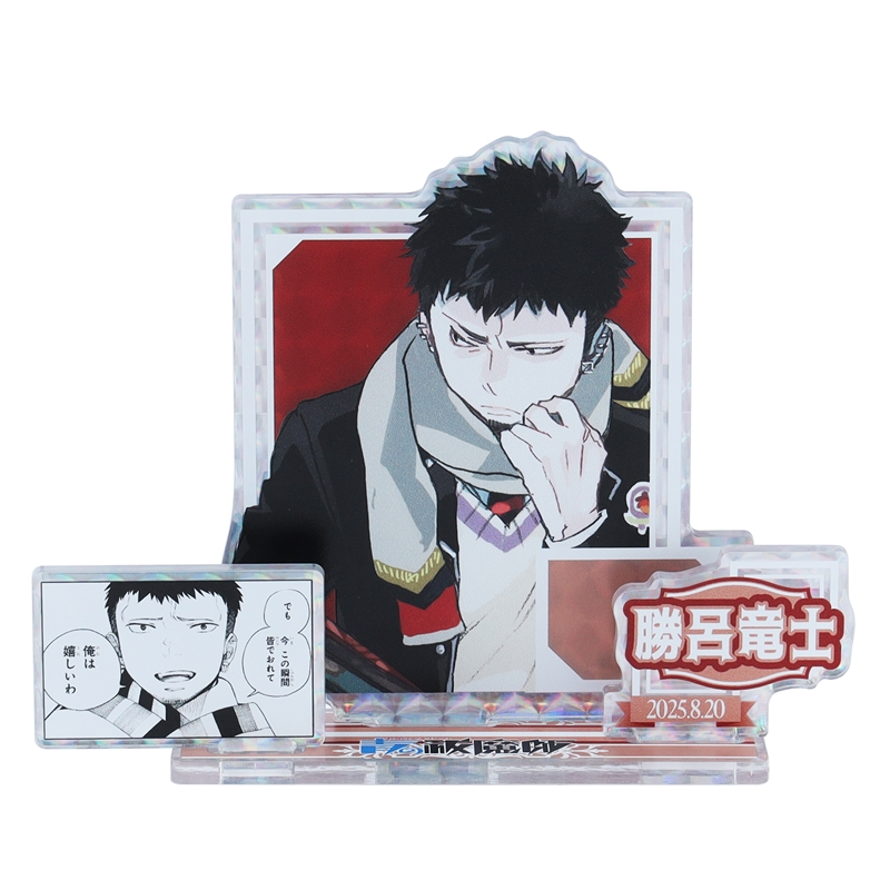 『青の祓魔師』バースデイ名場面ジオラマフィギュア～ＳＨＩＮＩＮＧ～　勝呂竜士　ＢＥ３