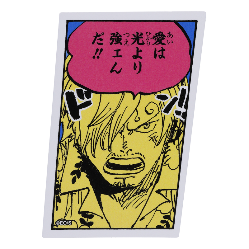 『ＯＮＥ　ＰＩＥＣＥ』コマステッカー　愛は光より強ェんだ！！　ＢＥ３