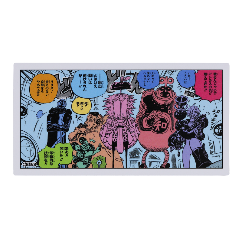 『ＯＮＥ　ＰＩＥＣＥ』コマステッカー　助けてクエーサ～！！！　ＢＥ３