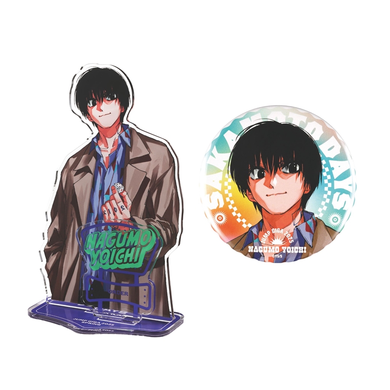 ジャンプGIGA 2025 SPRING 限定誌上通販 鈴木祐斗描き下ろし!!『SAKAMOTO DAYS』アクリルスタンド&缶バッジセット 南雲セット BE2