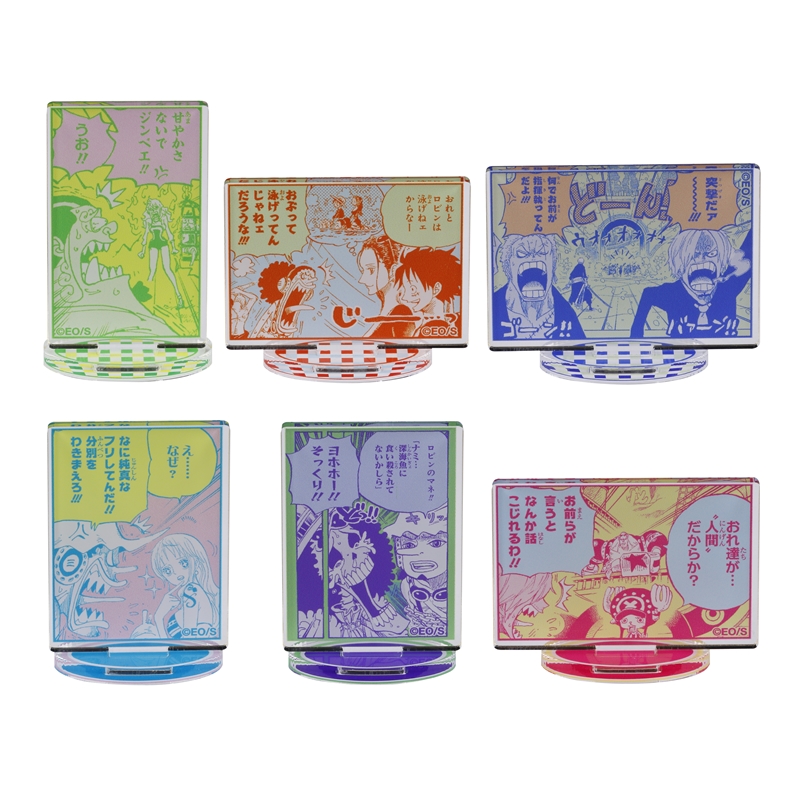 『ＯＮＥ　ＰＩＥＣＥ』アクリルｍｉｎｉスタンド６種セット　ＢＥ３