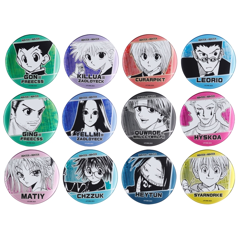 『ＨＵＮＴＥＲ×ＨＵＮＴＥＲ』デコレクション缶バッジ　第１弾　（全１２種／ランダム１種入り）　ＢＥ３