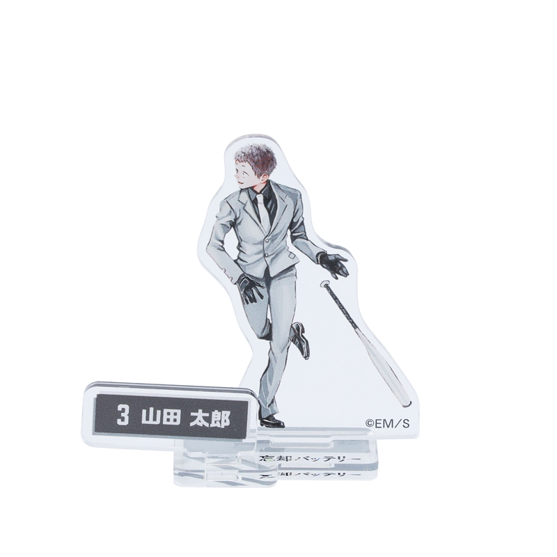 ＪＣＳ限定　『忘却バッテリー』アクリルフィギュア　山田太郎　（コミックス２０巻帯プレゼント使用イラスト）　ＢＥ２