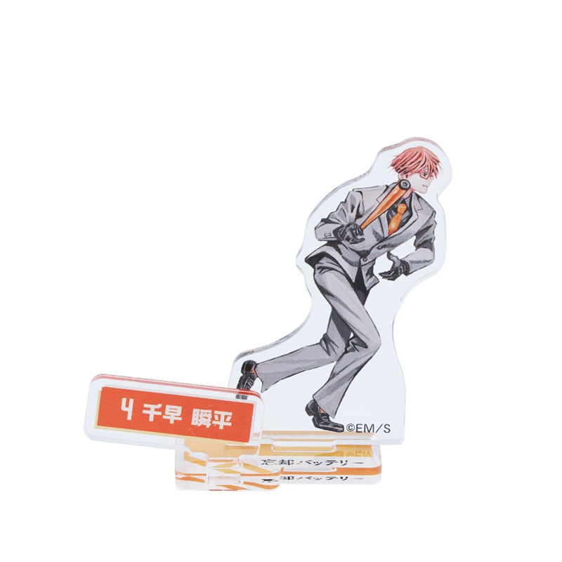 ＪＣＳ限定　『忘却バッテリー』アクリルフィギュア　千早瞬平　（コミックス２０巻帯プレゼント使用イラスト）　ＢＥ２