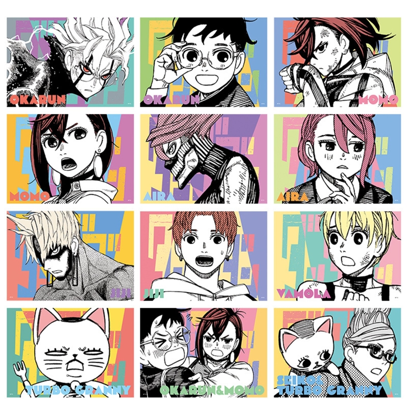 『ダンダダン』アートカードコレクション　第１弾　（全１２種／ランダム１種入り）　ＢＥ３