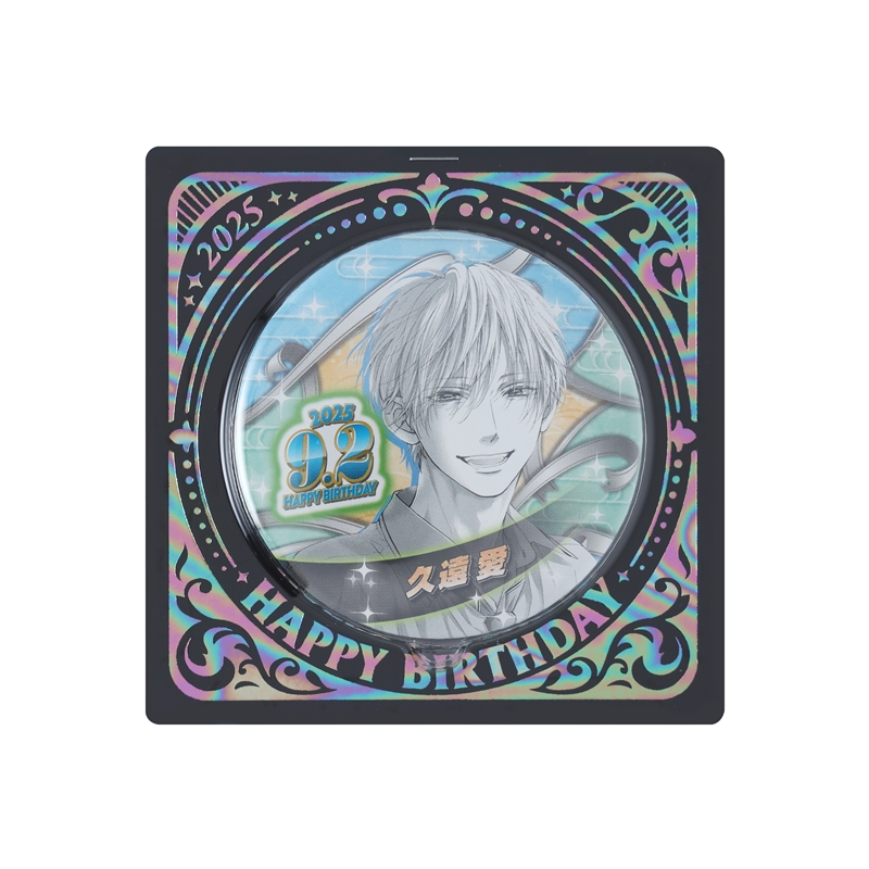 『この音とまれ！』バースデイ缶バッジ　久遠愛　ＢＥ３