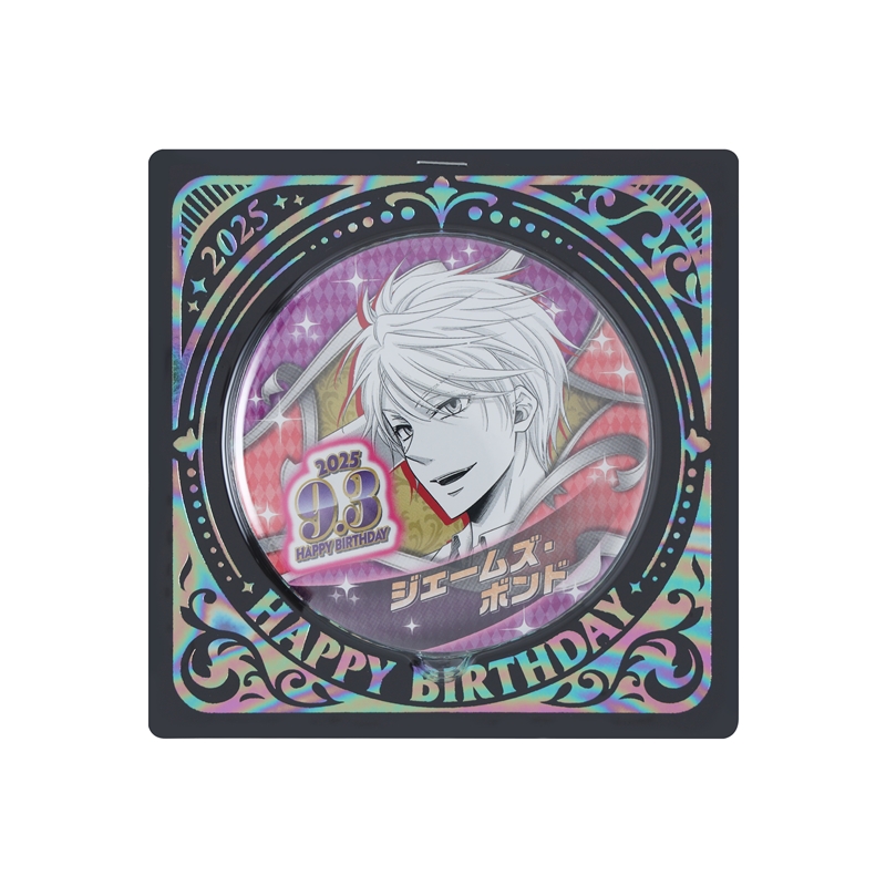 『憂国のモリアーティ』バースデイ缶バッジ　ジェームズ・ボンド　ＢＥ３