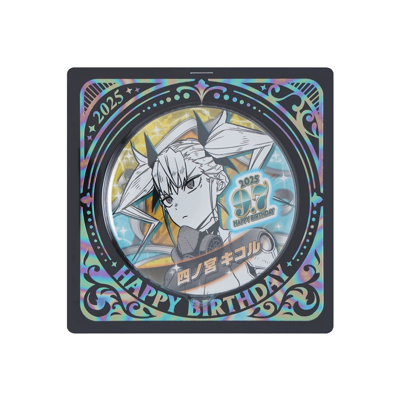 『怪獣８号』バースデイ缶バッジ　四ノ宮キコル　ＢＥ３