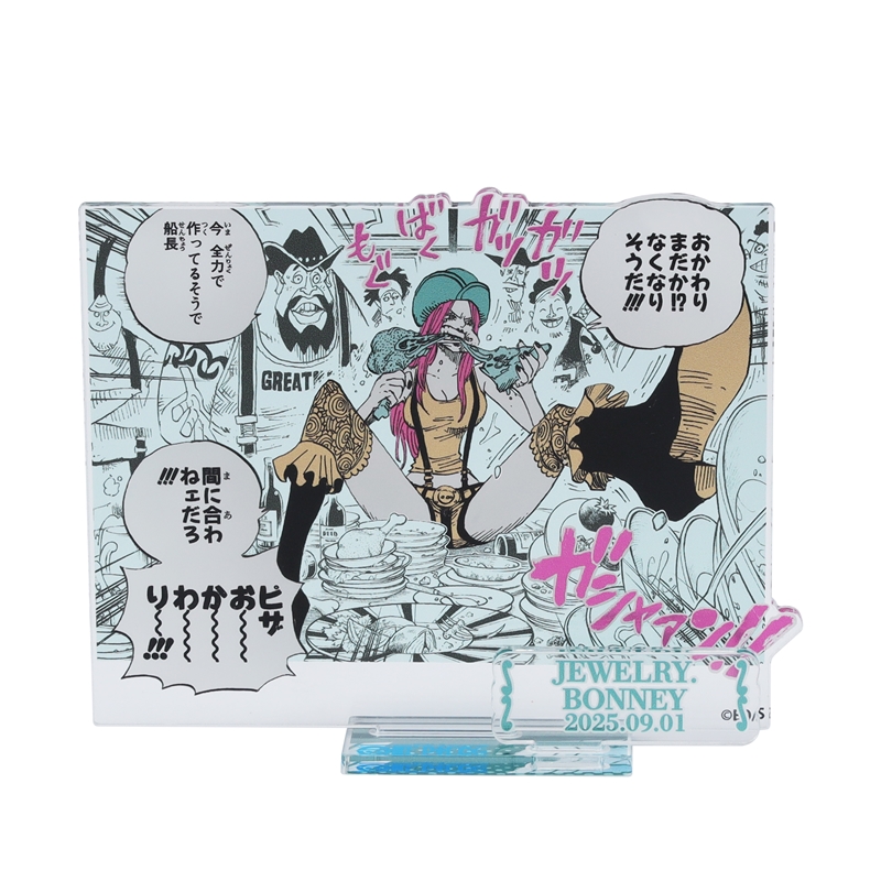 『ＯＮＥ　ＰＩＥＣＥ』バースデイ名場面ジオラマフィギュア−ｋｉｒａｔ☆−　（箔入りアクリル）　ジュエリー・ボニー　ＢＥ３