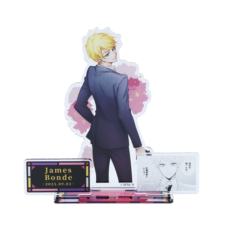 『憂国のモリアーティ』バースデイ名場面ジオラマフィギュア　ジェームズ・ボンド　ＢＥ３