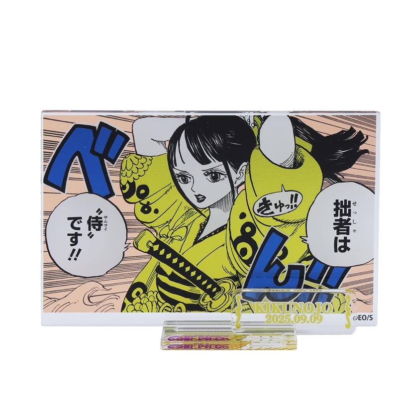 『ＯＮＥ　ＰＩＥＣＥ』バースデイ名場面ジオラマフィギュア−ｋｉｒａｔ☆−　（箔入りアクリル）　菊之丞　ＢＥ３