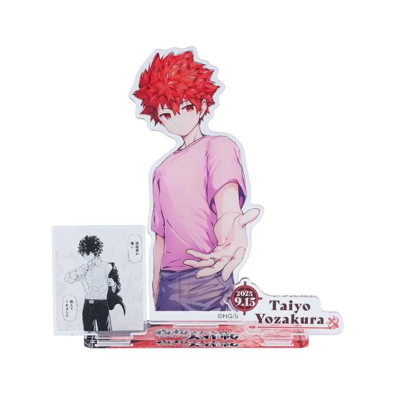 『夜桜さんちの大作戦』バースデイ名場面ジオラマフィギュア　夜桜太陽　ＢＥ３