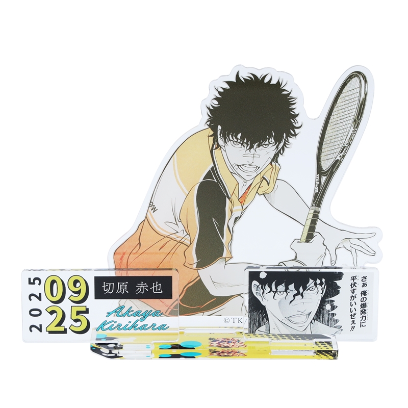 『新テニスの王子様』バースデイ名場面ジオラマフィギュア　切原赤也　ＢＥ３