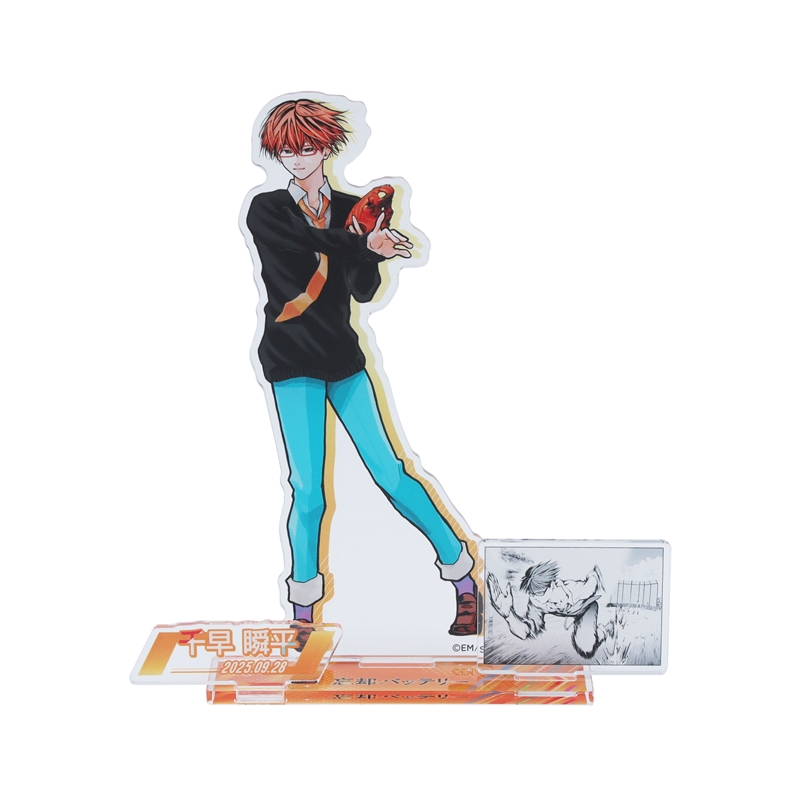 『忘却バッテリー』バースデイ名場面ジオラマフィギュア　千早瞬平　ＢＥ３