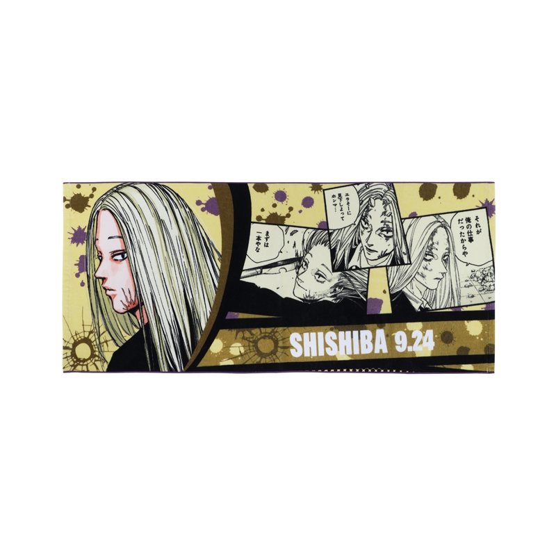 『ＳＡＫＡＭＯＴＯ　ＤＡＹＳ』フルカラーフェイスタオル　神々廻　ＢＥ３